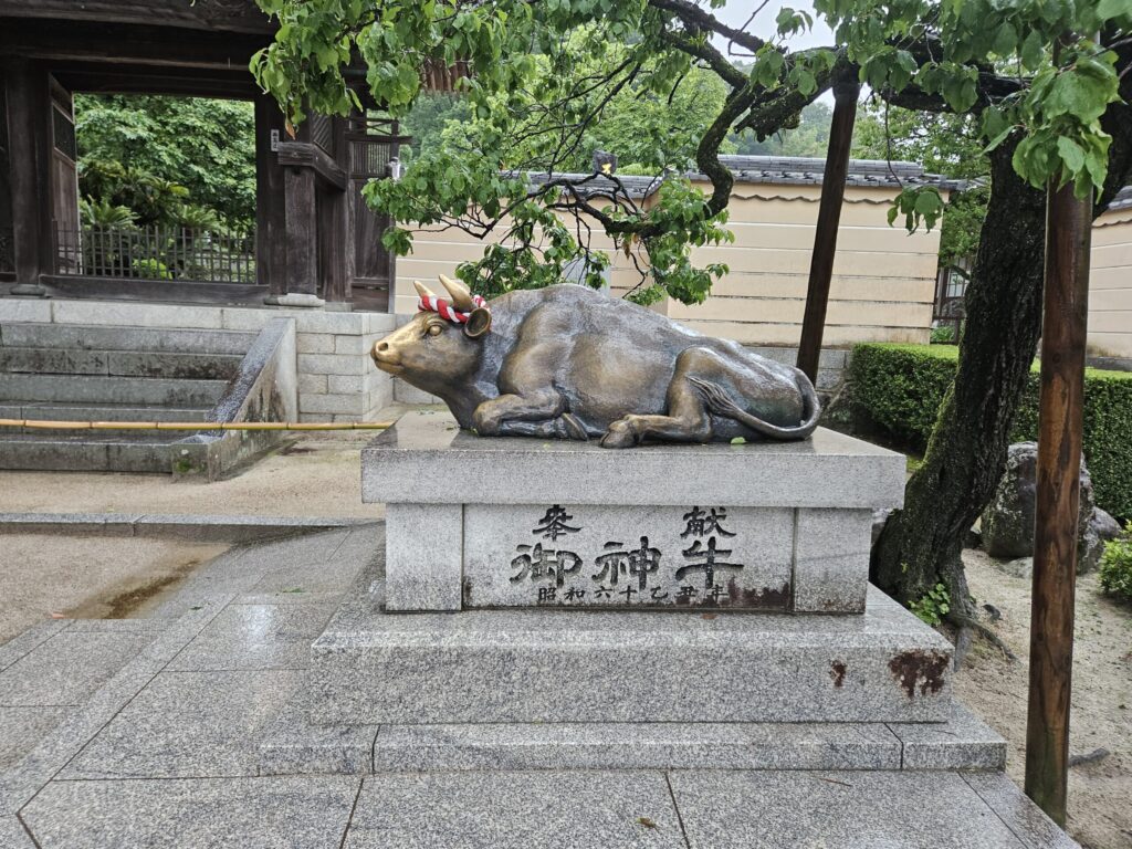 Sacred ox statue, known as Goshingyu, at Dazaifu Tenmangu