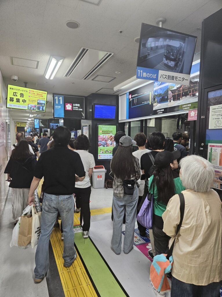 Bus platform No. 11 at Hakata Bus Terminal, departure point for buses to Dazaifu Tenmangu Shrine.