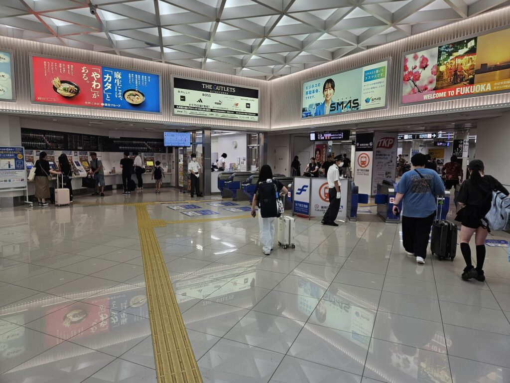 Subway station entrance at Fukuoka Airport Domestic Terminal (Fukuoka City Subway).