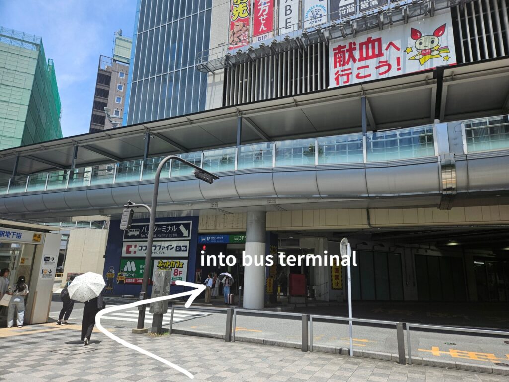 Exterior of Hakata Bus Terminal near Hakata Station in Fukuoka.