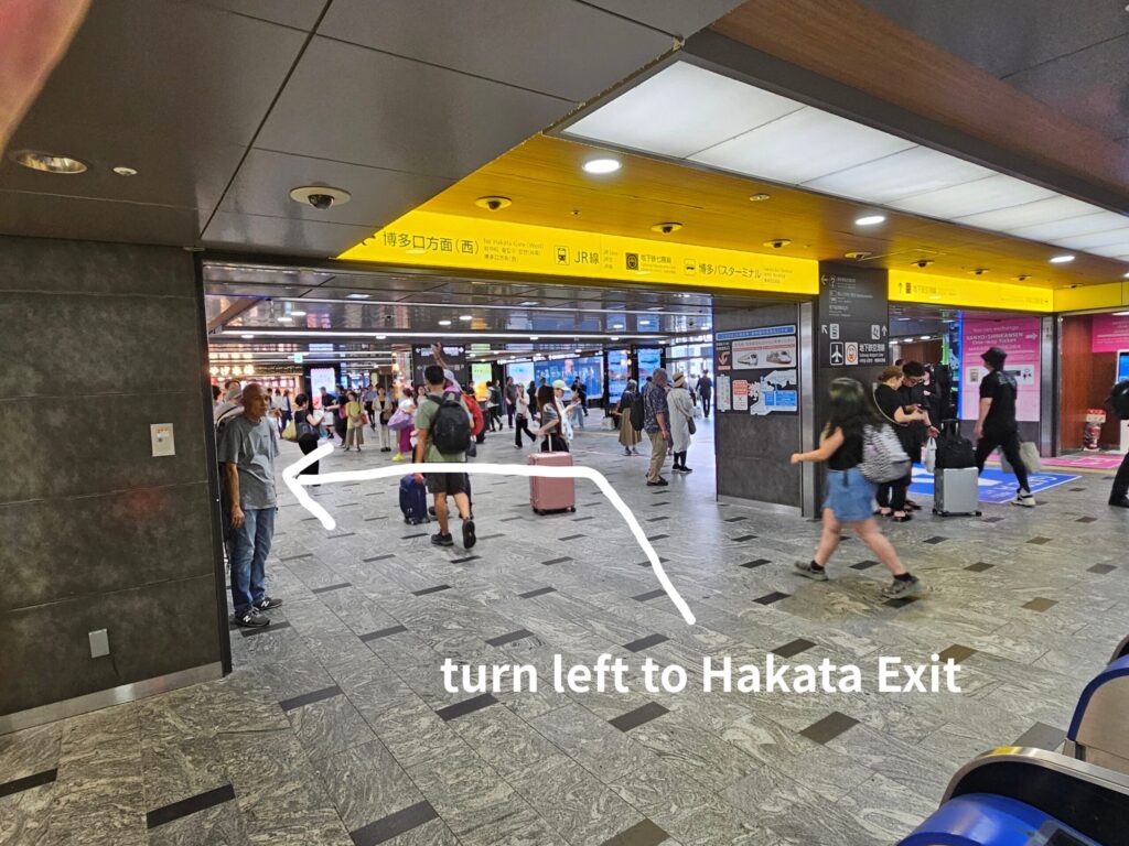 Shinkansen ticket gate inside Hakata Station, Fukuoka.