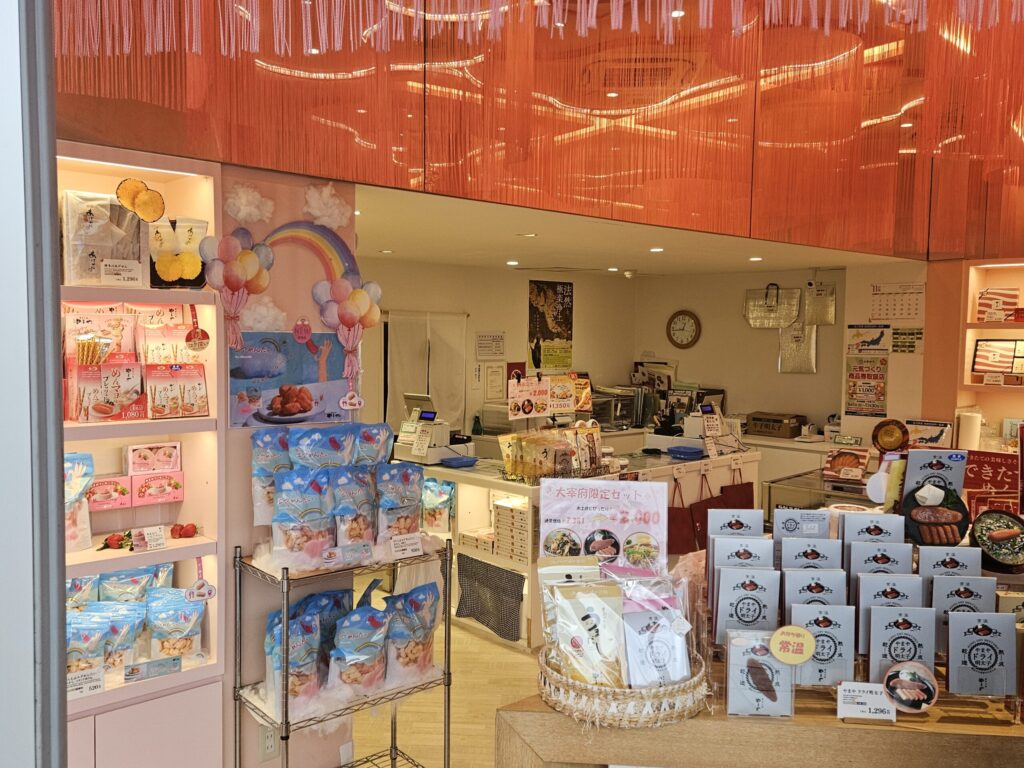 Exterior of YAMAYA mentaiko souvenir shop on the approach to Dazaifu Tenmangu