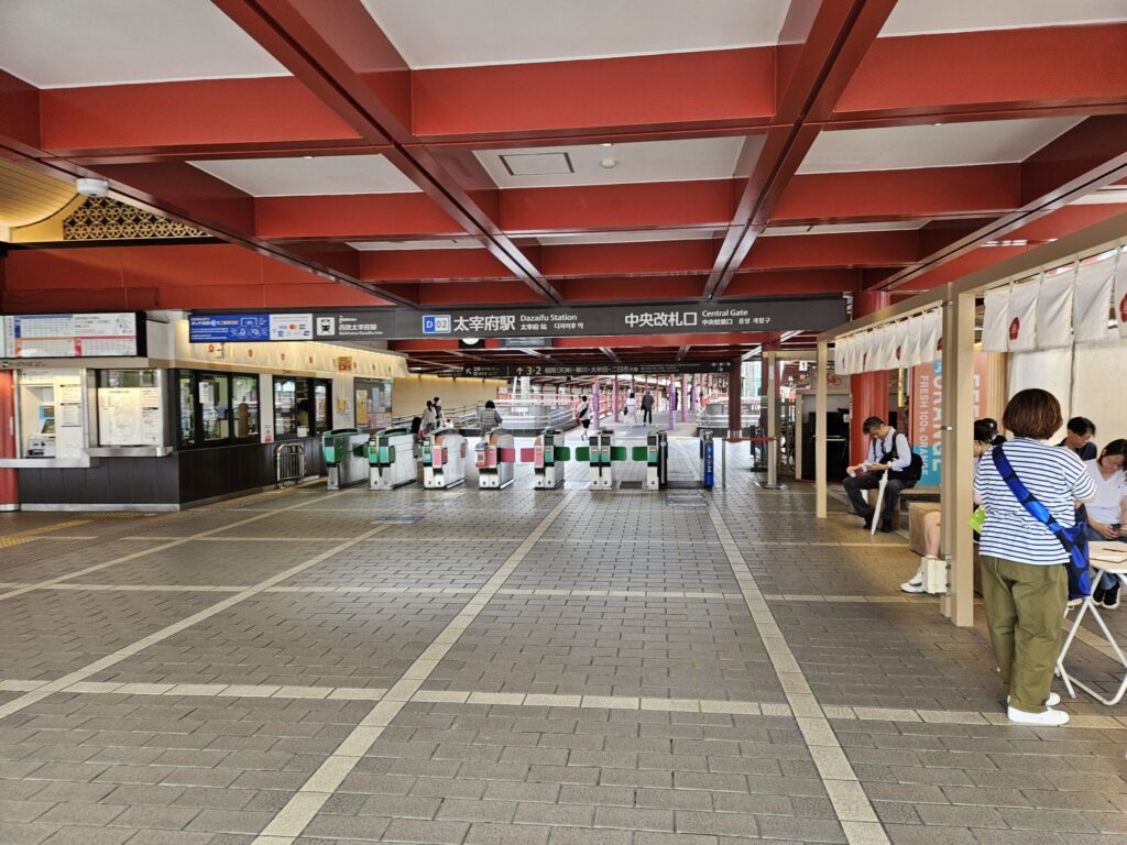 
photo　of Dazaifu Station ticket gate