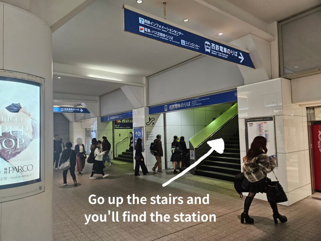 Photo of theNishitetsu Fukuoka (Tenjin) station entrance