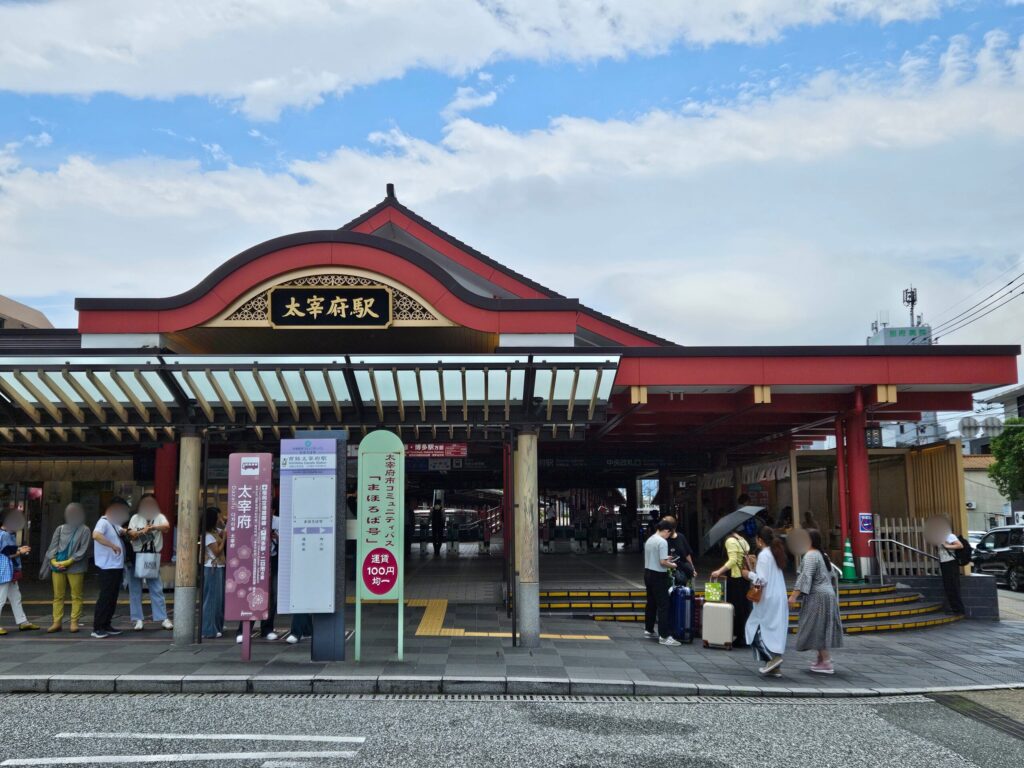 Photo of the exterior of Dazaifu Station