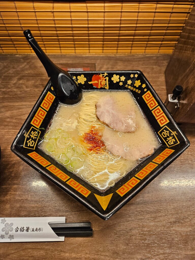 Ichiran Dazaifu Sando Ten Pass Exam Ramen served in a lucky five-sided bowl, filled with rich tonkotsu broth and Hakata-style noodles.